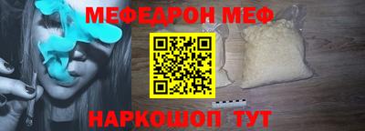 Альфа ПВП Бузулук