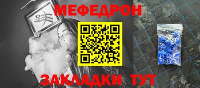 apvp Ангарск