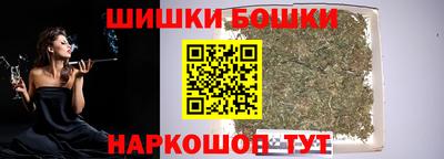 COCAINE Бугуруслан