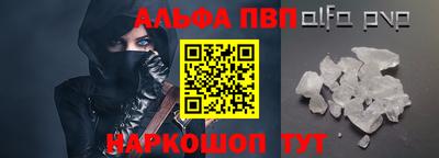 COCAINE Бугуруслан