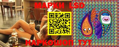 Альфа ПВП Бузулук
