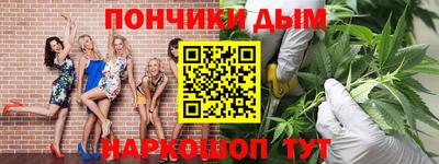 Альфа ПВП Бузулук