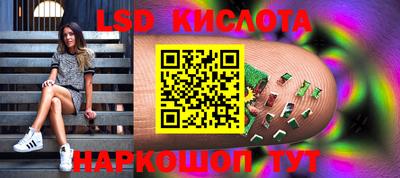 Альфа ПВП Бузулук