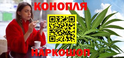 COCAINE Бугуруслан