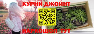 Альфа ПВП Бузулук