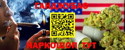 COCAINE Бугуруслан