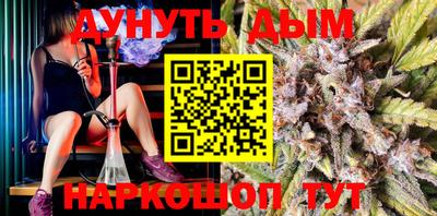 COCAINE Бугуруслан
