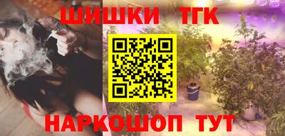COCAINE Бугуруслан