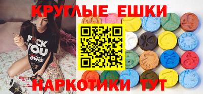 Альфа ПВП Бузулук