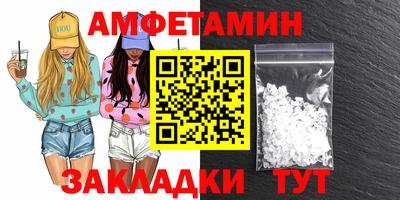 COCAINE Бугуруслан
