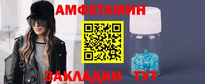 COCAINE Бугуруслан