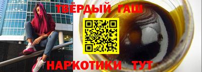 COCAINE Бугуруслан