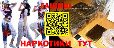 Альфа ПВП Бузулук